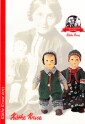 K&auml;the Kruse Puppenkatalog 2011