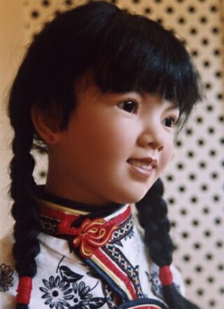 Ya-Chi von Vera Scholz